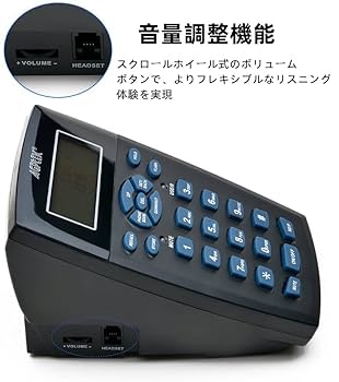 コールセンター用電話機・ダイヤルセット 雑音キャン Amazon.co.jp: AGPTEK 電話 コールセンター電話機 ダイヤル